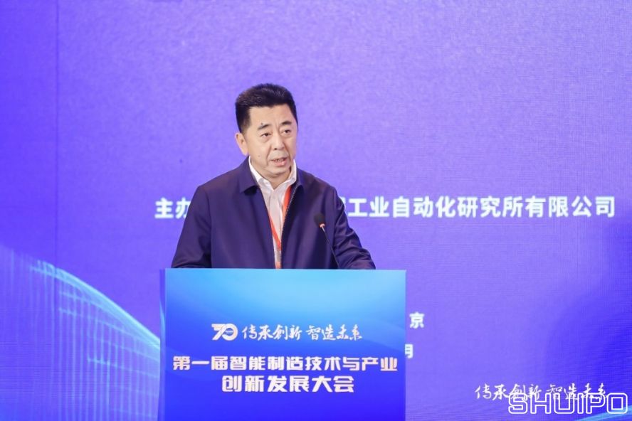 西安交通大學黨委常委、副校長，中國機械工程學會機械工業自動化分會主任委員洪軍