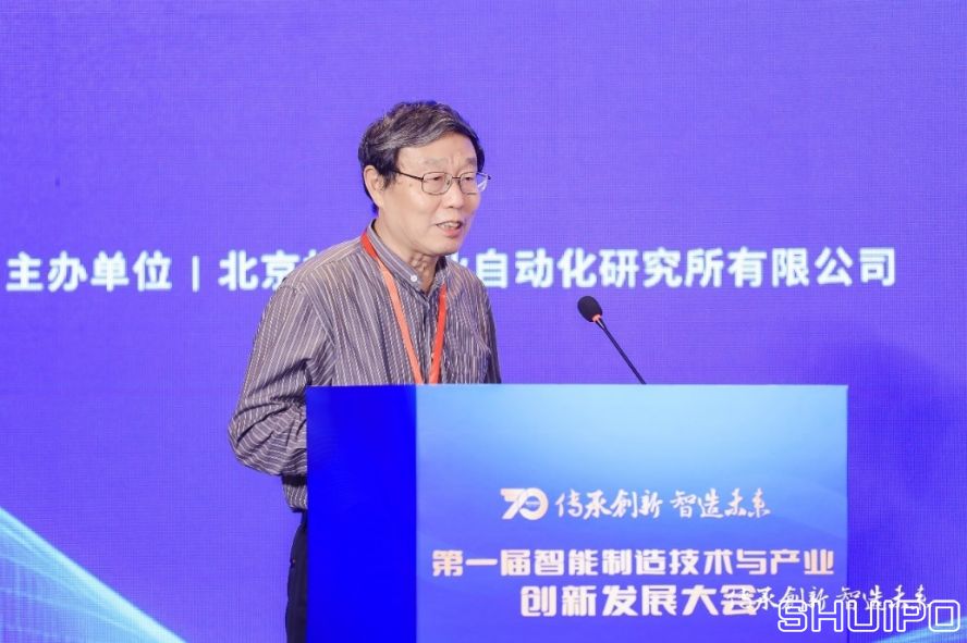 國家智能制造專家委員會委員、中國紡織機械協會高級顧問祝憲民